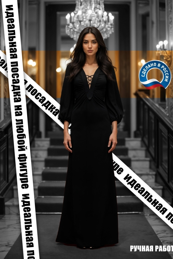 Платье 00356/3 фото 2